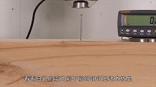 只靠蛮力能把钢钉压进木板吗钢钉小巧我，木板进来吧你