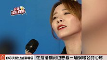 热点速达：王宝强马蓉隔空为儿子庆生，吴彦祖女儿正面照曝光