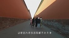 北京故宫宫墙上，宫女行走灵异事件，游客穿古装拍照她们不害怕吗