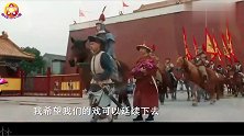 《梦回大清》官宣定档，李兰迪独挑大梁