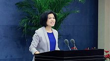 国台办新任发言人朱凤莲今亮相：用闽南语向台湾乡亲问好