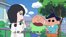 蜡笔小新：恶鬼一直逼着风间等人玩游戏，秋千被小新弄坏消失了