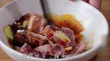 这个粽子与众不同，教你包四角粽子，配上剁椒和排骨，肉香四溢