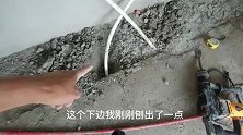 地暖管改造地面上墙如何处理？水电工分享方法及注意事项，学习