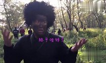 无品大将迷魂战幕后花絮,街舞小王子洪尧爆炸头尬舞
