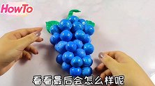 捏一串嘎嘣脆的蓝莓声控球，再混入爱心四宫格泥会怎么样？