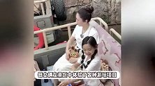 董璇和女儿游玩被偶遇，小酒窝性格活泼讨喜，露面太多被质疑要出道