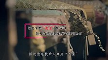 王羲之的相亲之路：露个肚皮坐床上看书，都能被岳父相中