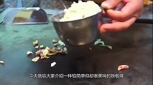 日本街边特色美食小吃，味道虽说很好很多人却表示吃不起！