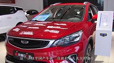 “最美国产车”倒下？吉利博瑞销量低迷，国产车还是难突破中高端