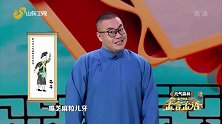 单田芳大师对弟子言传身教，毫无保留令徒弟倍加感激！