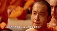 重庆工人维修800年前观音像，意外触发机关，引出一项重大发现