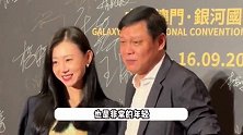 56岁范志毅一家人法国度假，小17岁娇妻又瘦又美，颜值不输女明星