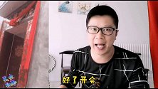搞笑配音解说：妹子，你把顾客当情郎？脱掉鞋子当场“撒狗粮”