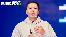 张小龙称输入法泄露隐私：微信不保存聊天记录，员工看了会被开除