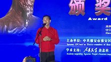 六小龄童：前半生传承中国猴戏，希望后半生讲好《西游》故事