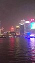 上海最繁华的地段之一，晚上的夜景太美了，好喜欢！