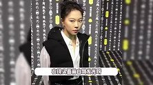 窦靖童出席活动美到窒息，气质清冷越长越像王菲，与谢霆锋同场活动