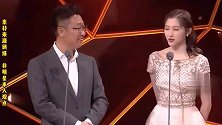 爆笑段子：如何用孙子兵法三十六计防范招聘骗局？说得幽默又实用