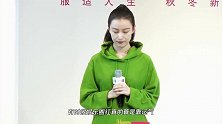“司理理”李纯久违现身，穿薄荷绿套装气质优雅，全身散发着贵气