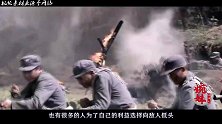 他是著名大汉奸，枪决时浑身颤抖导致前6枪没打中，第7枪才毙命