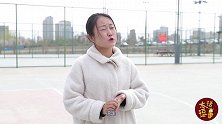 体育课跑圈，按身份证最后一位数字跑，红红跑到放学还没停
