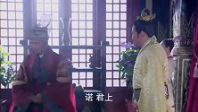 神医传奇：半夏带韩军攻打新郑，王城秒破