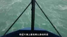海域上这么多风浪，为什么货轮上的集装箱不会掉？看完瞬间懂了