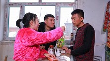 俩憨货咳嗽，先后让媳妇买咳嗽药，两个媳妇的做法截然不同，真逗