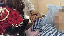 四川辅警缉毒受伤 身上还带着求婚戒指…“520”他被求婚了！