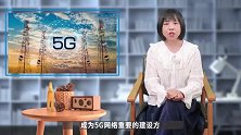 移动、联通好日子到头了？两大巨头“合体”，网友：干得漂亮！