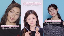方脸，圆脸，鹅蛋脸怎么修容？你离精致小脸只差这一步！