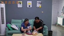霞怀孕吃不下饭，龙龙爸买来霞爱吃的水果，老来得子心里美滋滋啊