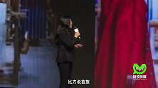 给中国人争光！大山绣娘首登世界T台，惊艳全场，老外都自叹不如！民族的就是世界的！