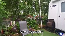 国内年纪最小的女房车主现身岛主营地，两个女孩合买上下铺房车