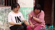 装瘫下：邻居婆媳不和睦，毛妹又给儿媳出个方法，过程真逗