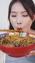 在家就可以吃南昌拌粉 美食 美食推荐官 吃货 好吃 hi吃美食 一百种美食过夏天 美食教程