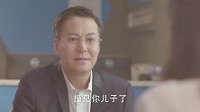 我只喜欢你：言默发现父母不对劲，跟踪父亲，谁知竟离婚七年
