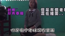柯佳嬿太有梗了！快来围观被演戏耽误的谐星，现实中嘴炮十级学者