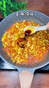 西红柿鸡蛋面，我喜欢这样做，味道很棒