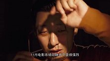 上映三天未破亿，柳岩新片惊艳，大鹏透支完的情怀总算还回来了