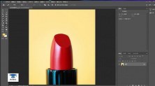 淘宝图片美工教程：PS钢笔工具如何扣化妆品口红 你学会了吗