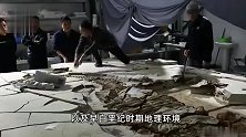 河北丰宁发现两例1.3亿多年前的恐龙化石