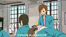 邻座的怪同学：缺爱的男同学，就想谈恋爱，学习不香吗？