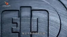 既然钱是国家印的，为什么不可以多印点？看完又涨知识了！