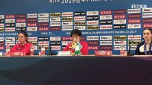 女子三米板赛后发布会：施廷懋用表情跟外队交流