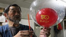 中国国庆气球漂洋过海飞去日本了？男子：刚捡到时比这还大