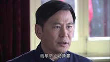 于守业到公安局见牛振亮，他苦恼于这几年03渺无音讯