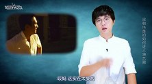 梁朝伟是怎么成名的？揭秘那些鲜为人知的故事