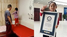 7岁女童1分钟做75个后空翻，创吉尼斯世界纪录！
